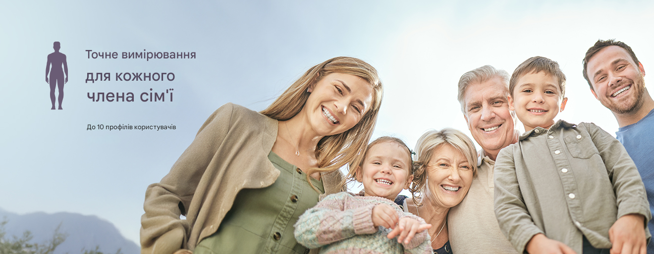 Ваги підлогові діагностичні ETA Tracey 3779 9000